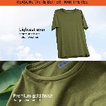 DAMENSCH Ultralight Basic Crew Pure Cotton Lounge T-Shirts