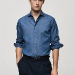 MANGO MAN Chambray Pure Cotton Shirt