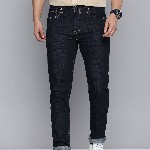 Levis Men 511 Slim Tapered Fit Jeans